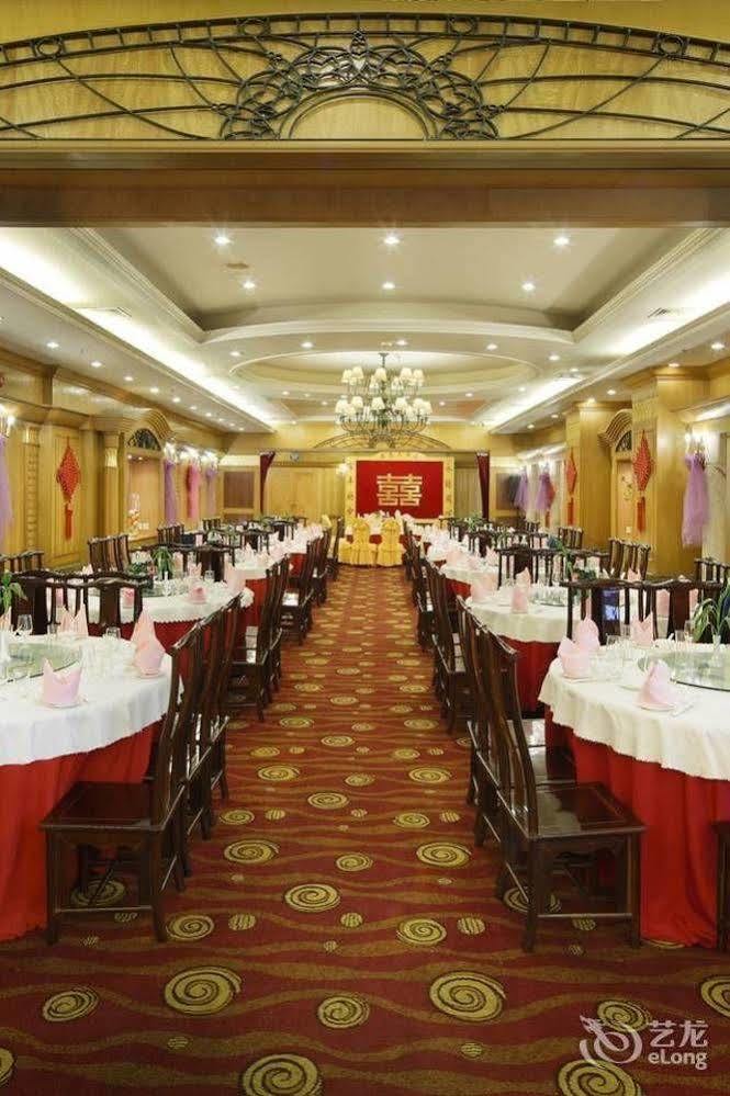 Hotel Guoxi Sanya Exterior foto